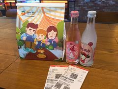 -爸爸糖手工吐司(苏州环球188店)