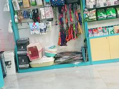 -瑞派宠物医院(搏威敦和院)