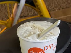 杏仁-Dip in Gelato(富民路店)