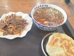 -清真马杰山牛肉汤馆