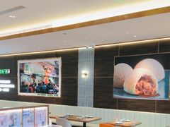 -添好运(武商MALL店)