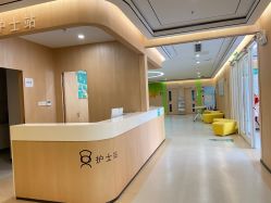 -育学园北京弘和妇产医院