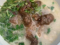 -宋老三苏肉羊肉汤老店
