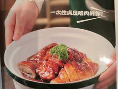 -荔粥记潮汕砂锅粥(新北万达店)