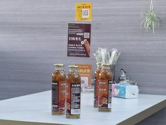 -马旭土鸡焖花卷·真域顺西域美食(天马大道店)