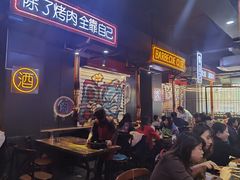 门面-吉志烤肉(太原总店)