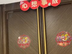 -南京悦客假日酒店