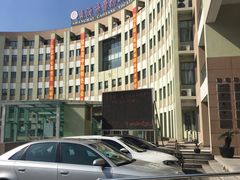 -上海市曹杨职业技术学校