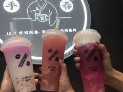 -百分茶(融创茂店)