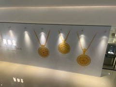 -天津万象城