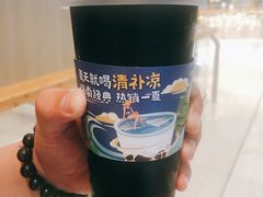 -7分甜(上海新天地广场店)