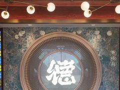 -点都德(广州白云山景区南门店)