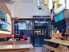 大堂-狼狼一碗螺蛳粉·24小时营业