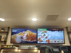 -德克士(场中路店)