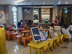 -海底捞大排档火锅(悦荟广场店)