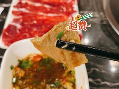 -古乐牛香·鲜牛肉牛杂火锅(象湖店)