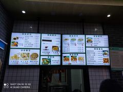 -刘鸿盛(罍街店)