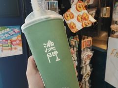 -小泉居(水坑尾店 )