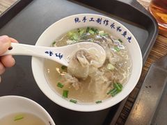 -永和鱼丸(南后街店)