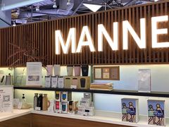 -Manner Coffee(大宁国际商业广场店)
