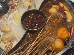 -佰人王串串香火锅(洋珠巷店)