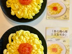 -鲜得莱渔港·小平岛海胆馆(七贤岭店)