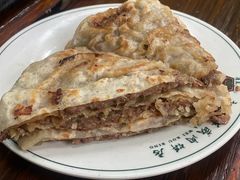 -清真永恒华威肉饼(潘家园店)