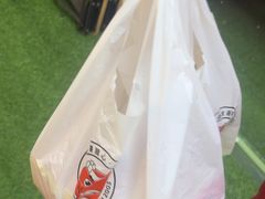 -太阪町(广州白云江鼎广场店)