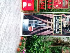 -滕头生态酒店(奉化店)