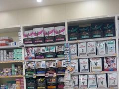 -美联众合动物医院·24h京西诊疗中心
