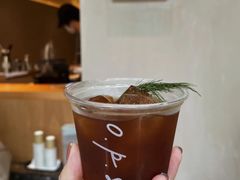 -O.P.S. CAFE