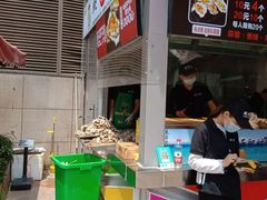 -蚝滑蒜(观音桥天天尚街直营店)