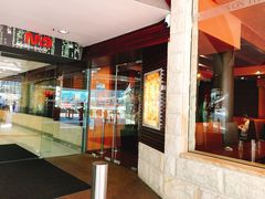 -Pancakes on the rocks(Darling Harbour)