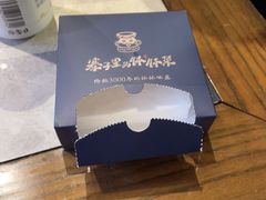 -寨子里的钵钵菜·湘西山里菜(魅力湘西店)