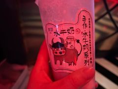 -茉沏(龙湖龙湾天街店)