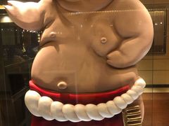 -矢场猪(名古屋站名铁店)