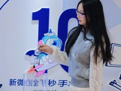 -昆明爱尔眼科医院