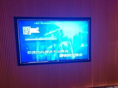 -星聚会KTV(南翔印象城MEGA店)