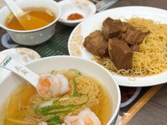 -麦奀云吞面世家(中环店)