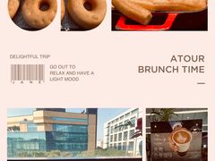 -上海虹桥中心爱琴海亚朵S酒店