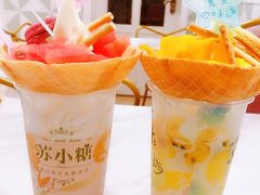 -苏小糖(鼓浪屿三丘田花园店)