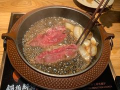 -锅物新语&寿喜烧.炉端割烹(世博源店)