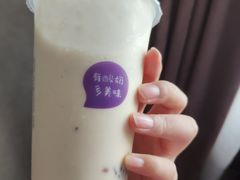 -一只酸奶牛(奎星楼店)