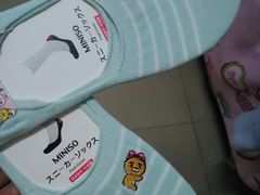-名创优品(广东东莞东城万达2店)