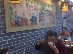 大堂-曹丞相·地锅鸡·地锅鱼(武林店)