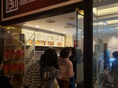 门面-国际饭店·帆声西饼屋(黄河路店)