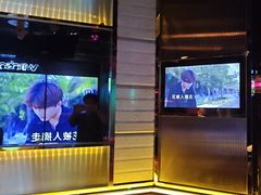 -温莎KTV(珠江路店)