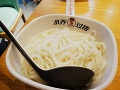 -小乔过桥米线(玉林店)