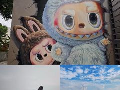 -广州长隆国际大马戏