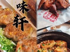 -鸽味轩(新街口店)